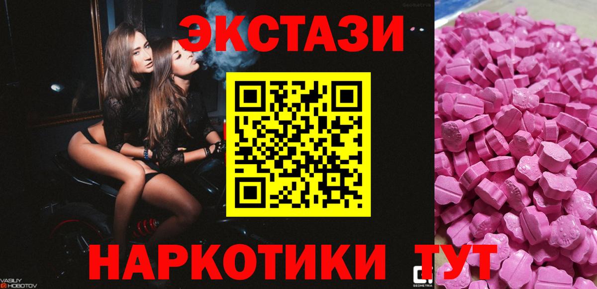 Каннабис Корсаков