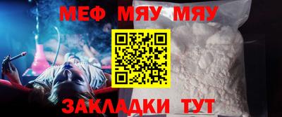 твердый Бугуруслан