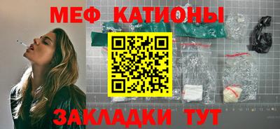 твердый Бугуруслан