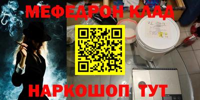 бутик Бузулук