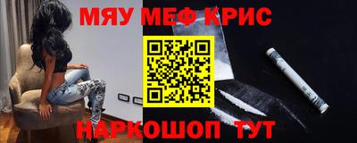 твердый Бугуруслан
