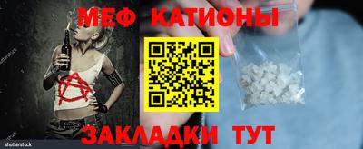 бутик Бузулук