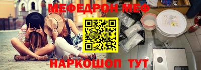 бутик Бузулук