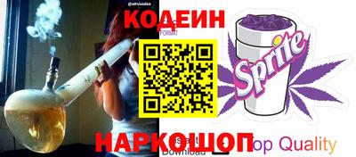 кокаин VHQ Будённовск