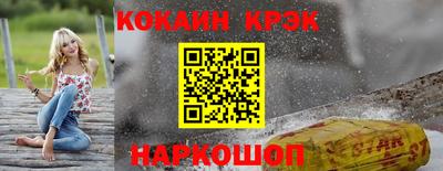 твердый Бугуруслан