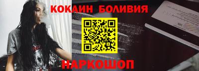 бутик Бузулук