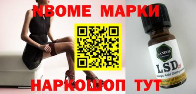 твердый Бугуруслан
