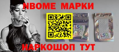 твердый Бугуруслан