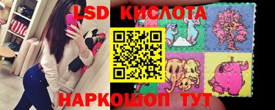 кокаин VHQ Будённовск