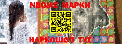 твердый Бугуруслан