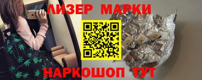 кокаин VHQ Будённовск