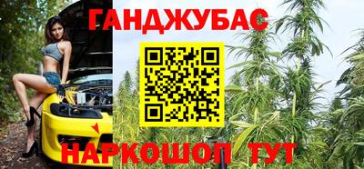 твердый Бугуруслан