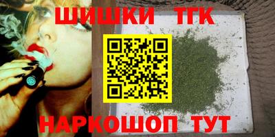 твердый Бугуруслан