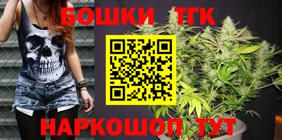 твердый Бугуруслан