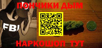 бутик Бузулук