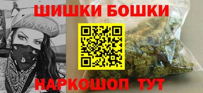 твердый Бугуруслан