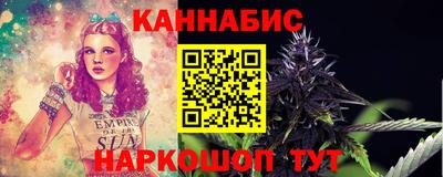 кокаин VHQ Будённовск