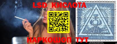 бутик Бузулук