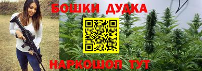 кокаин VHQ Будённовск