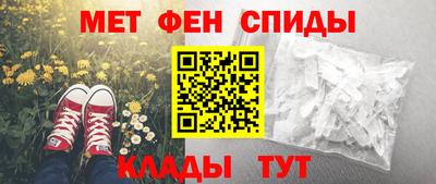 кокаин VHQ Будённовск