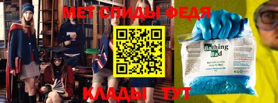 твердый Бугуруслан