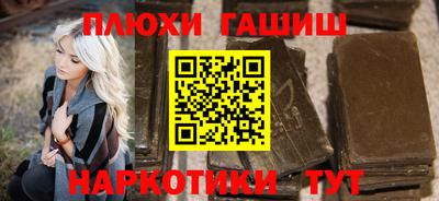 бутик Бузулук