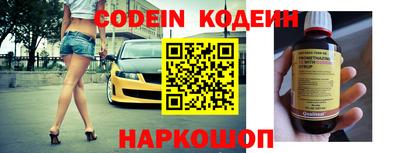 бутик Бузулук