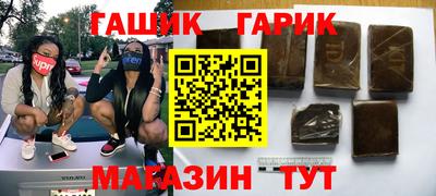 бутик Бузулук
