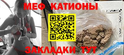 кокаин VHQ Будённовск