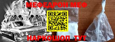 твердый Бугуруслан