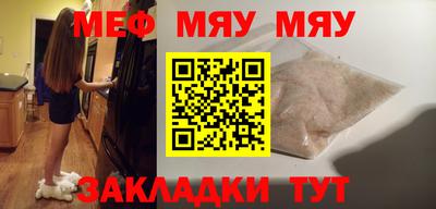 твердый Бугуруслан