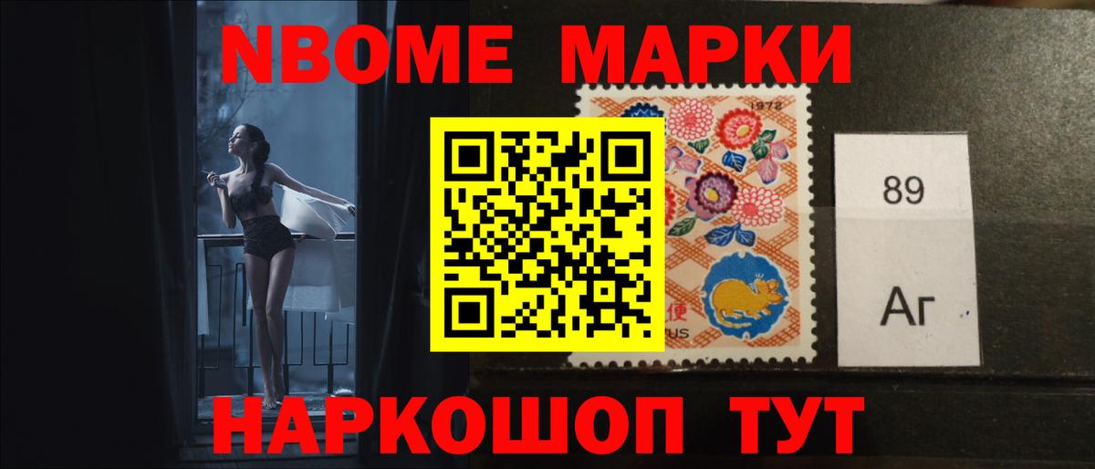 Лсд 25 экстази кислота  Вход с VPN  Лсд 25 экстази ecstasy  Корсаков 